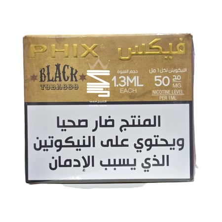 بود جاهز معبأ من شركة فيكس 1.3/1.7 مل  (4 بودات) PHIX PREFILLED PODS 1.3/1.7ml 4Pcs
