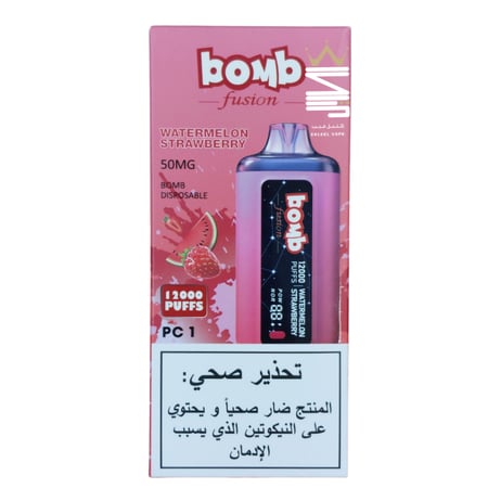 سحبة جاهزة فيوجن من شركة بومب 12000 موشة - BOMB FUSION 12000 PUFFS