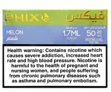 بود جاهز معبأ من شركة فيكس 1.3/1.7 مل  (4 بودات) PHIX PREFILLED PODS 1.3/1.7ml 4Pcs