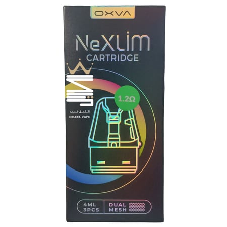 بودات نيكسلم من شركة اوكسفا