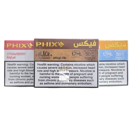 بود جاهز معبأ من شركة فيكس 1.3/1.7 مل  (4 بودات) PHIX PREFILLED PODS 1.3/1.7ml 4Pcs