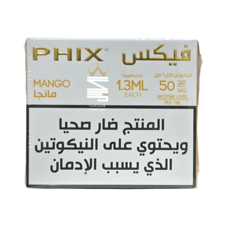 بود جاهز معبأ من شركة فيكس 1.3/1.7 مل  (4 بودات) PHIX PREFILLED PODS 1.3/1.7ml 4Pcs