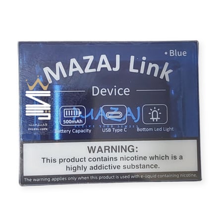 mazaj link device 500mah type c battery only for link 8500 pods ekleel