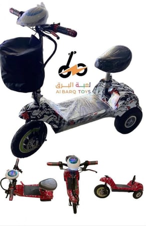 سكوتر كهربائي 3كفرات للكبار و الصغار