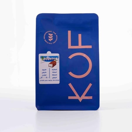 برازيل - بــــاونتي 250g