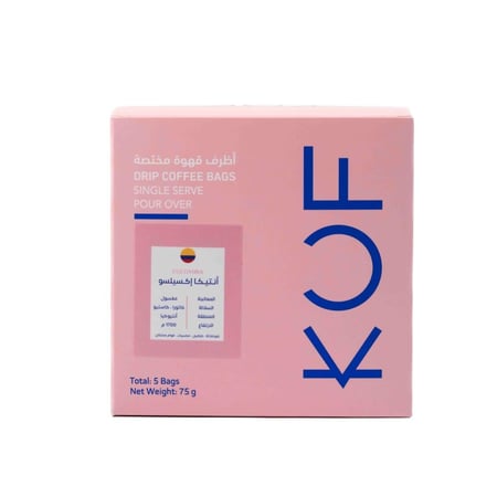 أظرف  - انتيكا