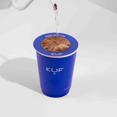 أظرف فاخرة - لونيا غراندي