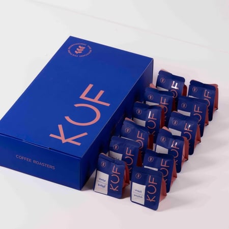 بوكس توزيعات العيد - محاصيل 20 جرام