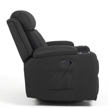 كرسي إسترخاء  - أسود