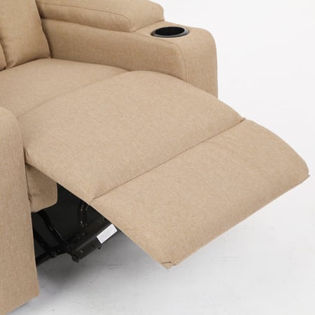 كرسي إسترخاء - بيج كاكي