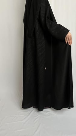 عباية هدى