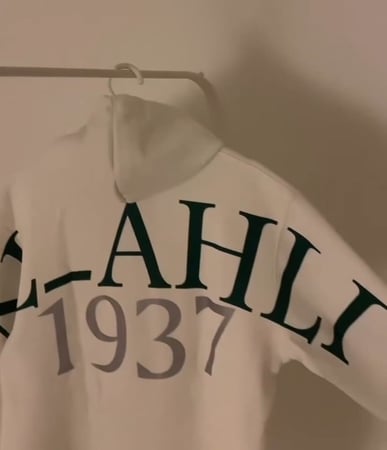 بلوفر الملكي الى الابد