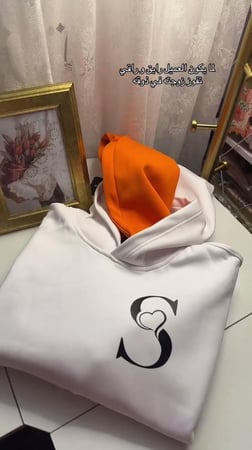 هودي دبل كاب