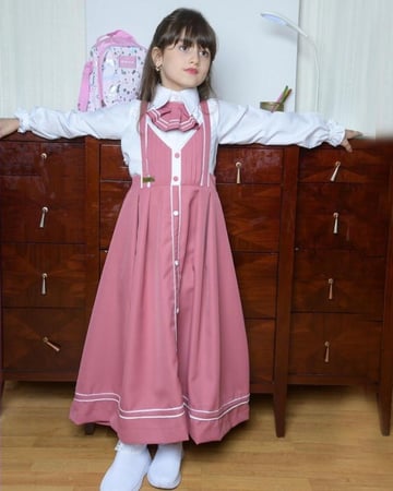 مريول مدرسي