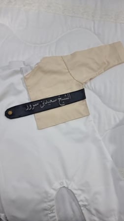 ثوب العيد اطفال