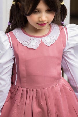 مريول مدرسي