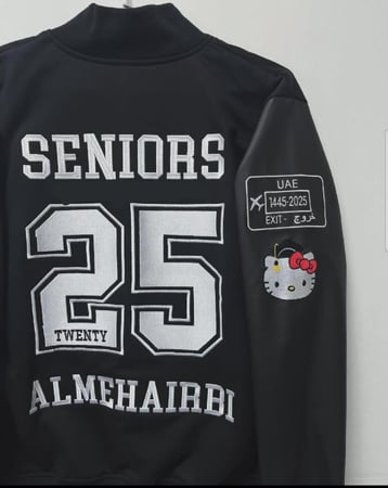 جاكيت تخرج