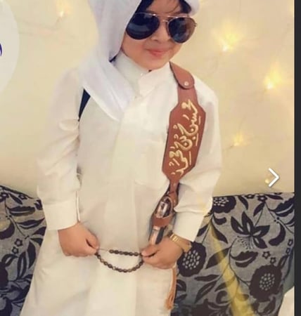 مجند
