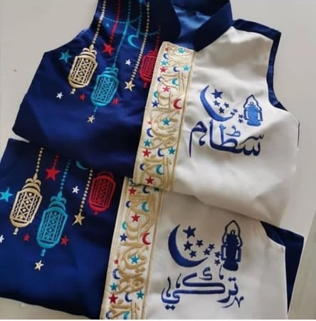 سديري رمضان