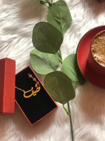 سلسال الرقبة