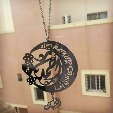 تعليقات سيارة