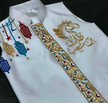 سديري رمضان