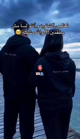 بلوفرات كبلز