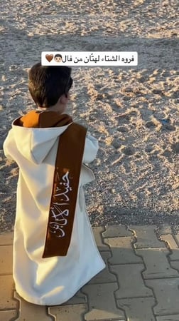 فروه ولادي دبل فيس