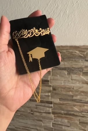 بروش تخرج 2024