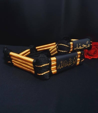 عقال الفيصل بالاسم