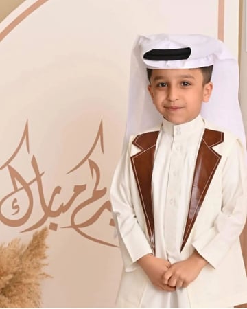 سديري العز (اطراف جلد)