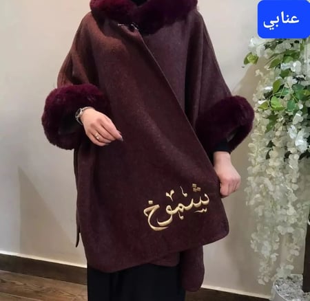 سكارف نسائي بالاسم صوف 6 الوان