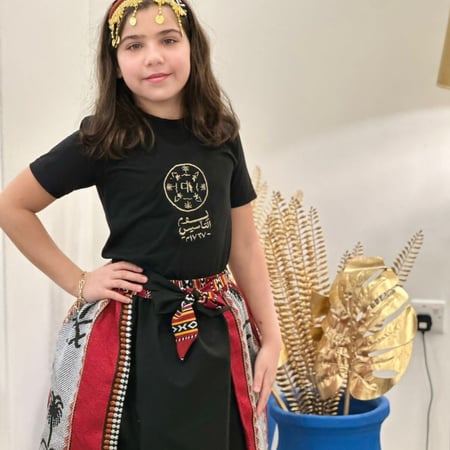 طقم التاسيس تنوره مع تيشرت