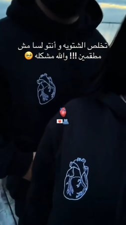 بلوفرات كبلز