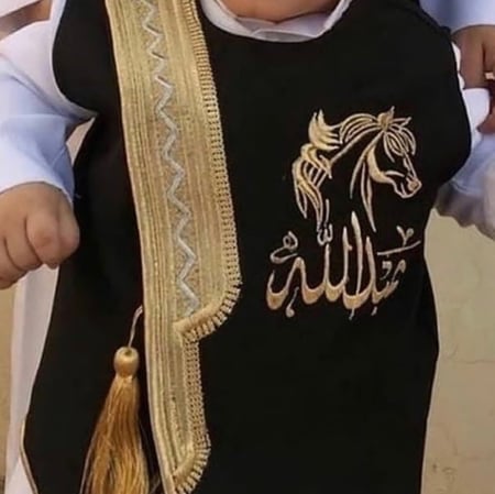 سيدري البشت