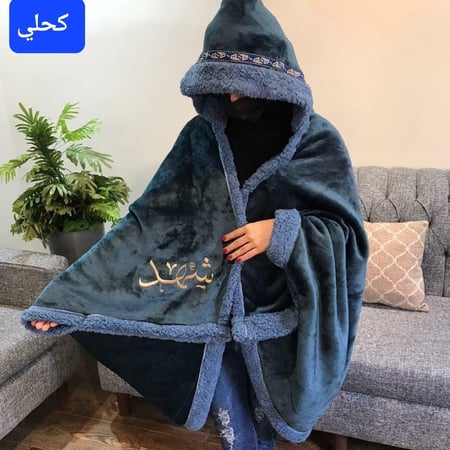 سكارف نسائي متوفر ب 6 الوان محتلفه