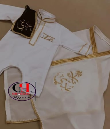 طقم اطفال بربتوز مع بطانيه بشت