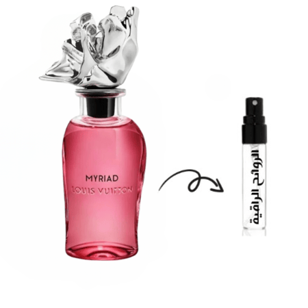 عينة عطر لويس فيتون ميرياد إكستريت دو برفيوم