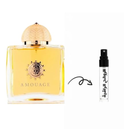 عينة عطر امواج ديا أو دو بارفان