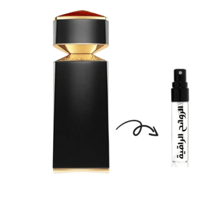 عينة عطر بولغاري لو جيم ياسيب او دو بارفيوم