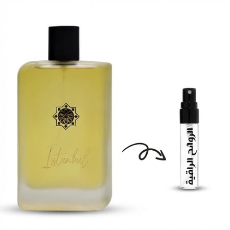 عينة عطر صمام اسطنبول او دو بارفيوم