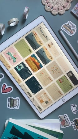 أجندة 2026 - pdf