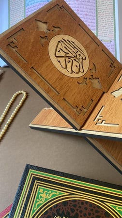 حامل مصحف