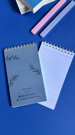 دفتر ملاحظات " غنائم المرء تجاربه "