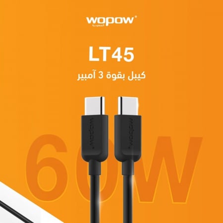 كيبل تايب سي إل تي 45 ووبو - شاحن بقوة 60 واط - 3 امبير - WOPOW LT45