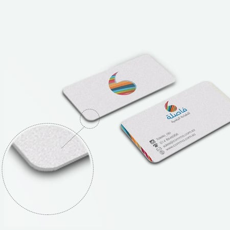 كرت ايس جولد فاخر  Luxury Ice - Gold Card