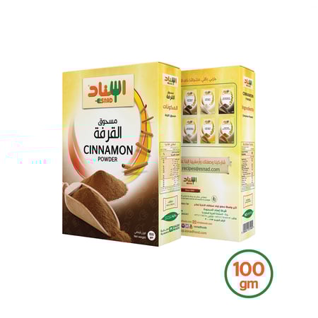 Cinnamon Powder 100g - مسحوق القرفة
