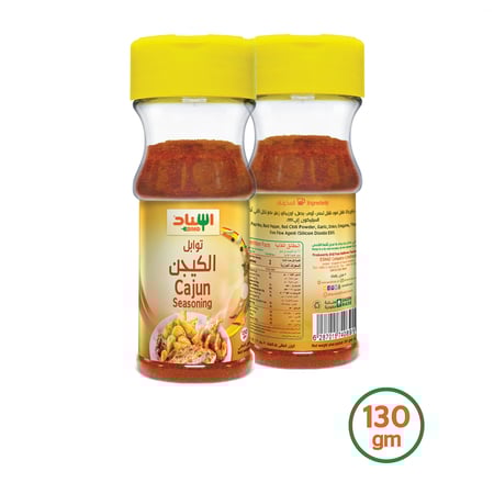 Cajun Seasoning 130g - توابل الكیجن