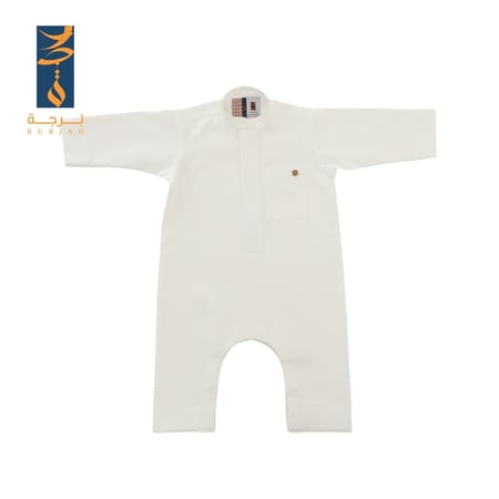 ثوب بربتوز بيزنس كيدز