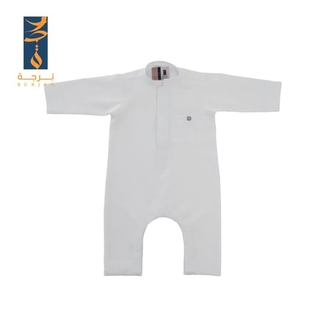 ثوب بربتوز بيزنس كيدز